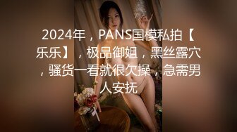 极品轻熟女 超级大骚货爱吃情人大屌，被大屌插入后淫叫不断，实在是太骚了