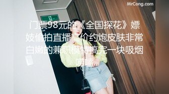 大奶美女吃鸡啪啪 想把套套摘掉吗 好吧反正我是个小骚逼 就让你内射吧 身材不错前凸后翘被大鸡吧