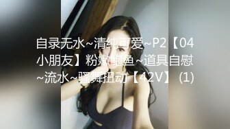 94年小骚货喜欢观音坐莲