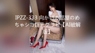 STP23888 美少女战士跟她的小哥哥激情啪啪  全程露脸乖巧可爱抱着小哥让她吃奶子舔逼 舌吻抚摸温柔抽插很有初恋感觉