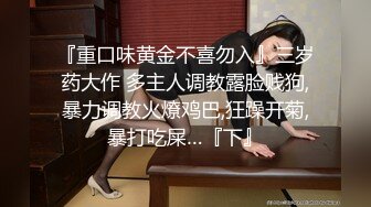 放浪传媒 FX-0014 闷骚女上司强制诱惑羞涩男下属