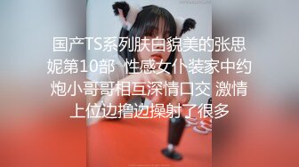 良家人妻的私密生活，【推油少年】，两个少妇良家，假借按摩的名义，被其他男人抠逼水汪汪