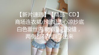 猫爪传媒 MMZ-065《搭了顺风车就强迫用身体还债》