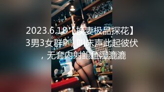 天使来了！【Aricia】美得不可方物，身材颜值堪称完美，非常懂男人想看什么，舔一舔自己的小樱桃炸翻 (6)