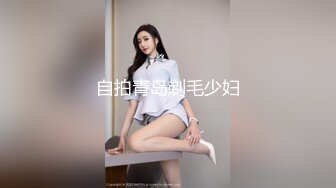   土豪东莞找鸡系列之狂草街头溜狗的外省少妇