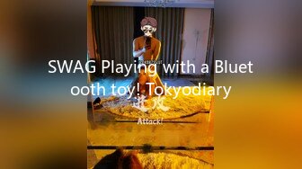 SWAG Playing with a Bluetooth toy! Tokyodiary