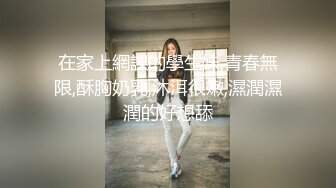 m淫妻不听话，屁股被我拍到泛红