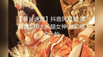 ✿极品学妹✿ 楚楚动人灵动大眼气质美少女▌小敏儿▌黑丝可爱女仆侍奉主人 美妙嫩穴裹紧榨汁 内射宫口才是王道