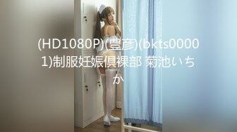 ⭐抖音闪现 颜值主播各显神通 擦边 闪现走光 最新一周合集2024年4月21日-4月28日【1306V】 (341)