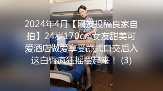 HD) CJOD-218 戀人回老家的5天時間，被巨乳美容師誘惑 瘋狂內射SEX 永井瑪利亞[有碼高清中文字幕]