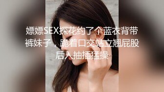 熟女蹲坐