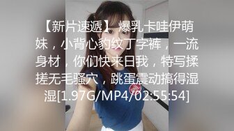 国产AV 糖心Vlog 女上司的勾引 NANA