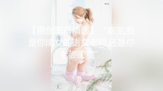 TML024 黎芷媗 强上淫荡女主播 天美传媒