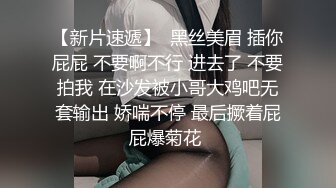 熟女爱爱自拍2