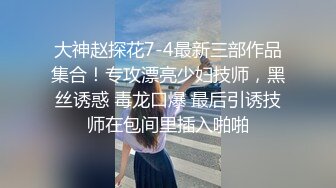 石家庄上善美居总经理助理