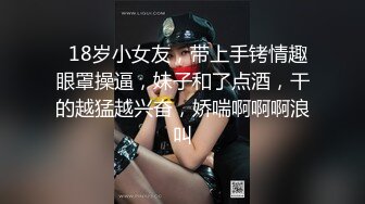 勾引咖啡店服务员带到仓库里按在艹爽他(中) 