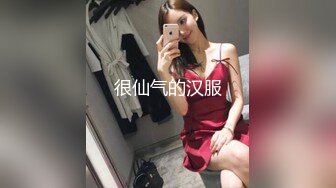 新解锁摄影大师asklin1015大尺度私拍性感美女模特MIO77丝毫无法招架的感官过激高潮穴门大开