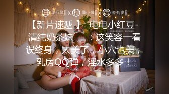 ★☆全网推荐☆★大神『91Boss58』换妻4P淫乱餐桌上操美味女友完整版流出 (13)