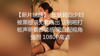 最新高价定制分享，极品反差女大生04年清纯小姐姐【胡椒仔】露脸私拍，各种COSER裸体骚舞大号道具紫薇脸逼同框 (4)