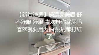 约了个长相甜美高颜值白衣妹子