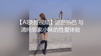 小弟约朋友回家做爱,中途痞子哥哥加入进来,同时玩弄两具年轻的肉体 2_4