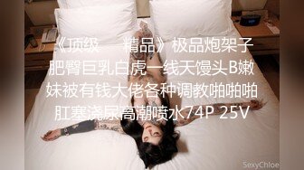 洛丽塔美女