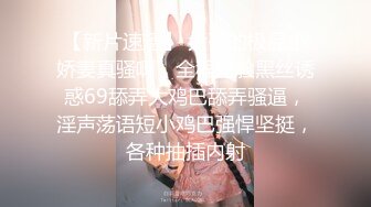 在老婆的眼底下和侄女偷情[叔叔与侄女的性福生活]