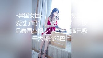 高颜值萌妹子允儿国产自拍福利小视频合集