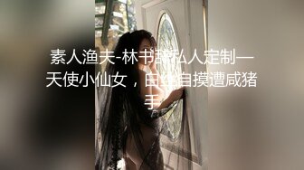 黑丝短裙骚少妇勾搭上门的维修工 全程露脸 衣服都没脱就让大哥各种乱草无套蹂躏内射