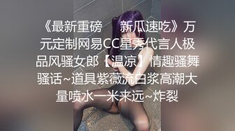 爱豆传媒ID5319我被变态继父和哥哥轮奸了