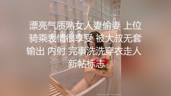 巨吊哥哥兼职像大炮一样 不停轰炸我的子宫要被顶坏了不行～不行～受不了了啊啊啊～爸爸快快停下～小逼都操肿了～快拔出来～求求爸爸放过我！