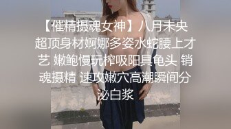 [2DF2]小宝寻花第二场约了个性感高颜值妹子，蹲着口交上位骑乘抽插搞得受不了 [BT种子]