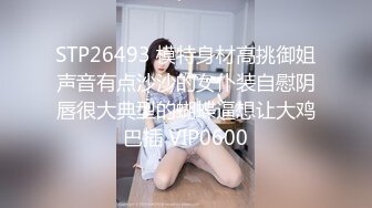 【极品性爱❤️淫乱人妻】高颜值极品淫妻『小柔』老公找了多个单男一起操淫妻 三根肉棒一起吃 被操的白浆淫水横流 完美露脸