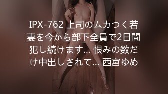 sarah579 亨利夫妻 高端美乳身材太好了