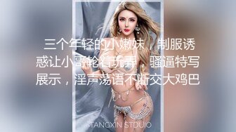 好身材大眼美女像黎姿吹屌不含糊