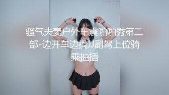 海角社区母子乱伦年轻继母36岁老爸不在家陪后妈做完瑜伽忍不住把我的小后妈抱到了他俩的婚房一顿乱草