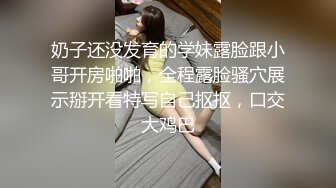 【自整理】兔女郎骚婊子已经饥渴难耐了，跪在地上舌头都伸出来等待大鸡巴往里插呢！Fablazed 【917V】  (41)