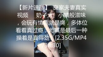 骚炮友给我口