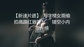 rourou022.03.15号上传HD增强版被我软磨硬泡的射进去了，点赞发激烈车震