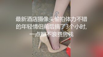 最想要的起床方式性感女友▌小蔡头喵喵 ▌淫靡网袜M腿乘骑娇吟爱抚唤醒你，极射来点潮吹淫水口服液