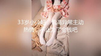 [原創錄制](sex)20240118_反差嫩妹