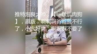 淫荡饥渴丰满熟女人妻，露脸啪啪，传教士做爱