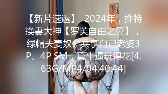 FLIXKO-MFK0076 麻豆传媒 深夜节目之成人演员的国王游戏