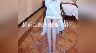 STP18027 【柒夜寻花】联合梦幻平台漂亮美女主播『九儿』直播啪啪 各种抽插浪叫 浴室激情操