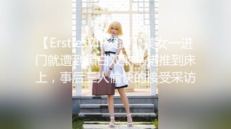 高能预警！逆天颜值完美身材妖皇▌Princess ▌女人在他面前都黯然失色 强行把男人掰直 2