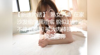 卑猥语女 羽生アリサ