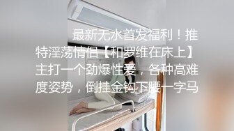 长沙樱桃骚气冲天极度骚舞搓奶子扣BB诱惑身材极棒~表情到位~叫床呻吟销魂