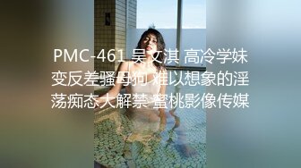 操细腰大奶女友