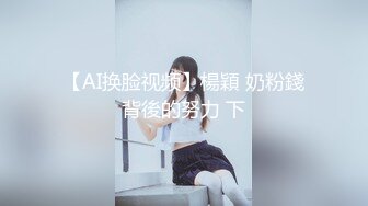 AI-真奈美桥友 女佣制服挑逗