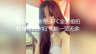 《用利抽插》高品质探花，白衣清纯乖巧小妹，舌功一流蹲着猛舔，后入爆操大屁股奶子晃动